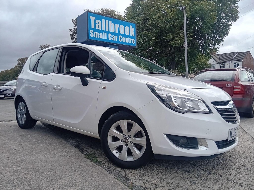 2017 Vauxhall Meriva